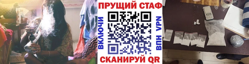 Где продают наркотики Александров Кокаин  Мефедрон  А ПВП  Канабис  ГАШ 