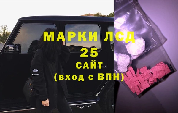 MDMA Premium VHQ Абдулино