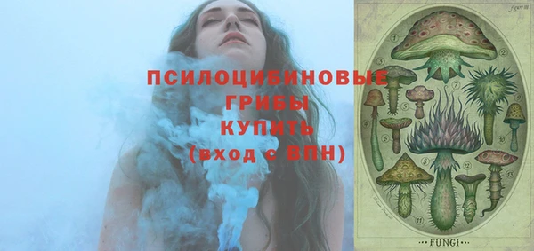 MDMA Premium VHQ Абдулино
