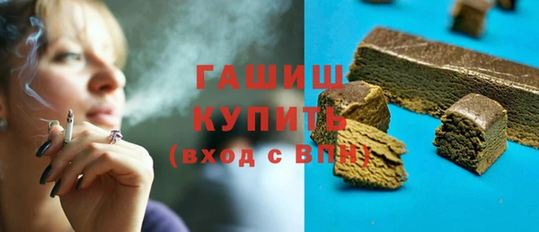 скорость mdpv Абинск