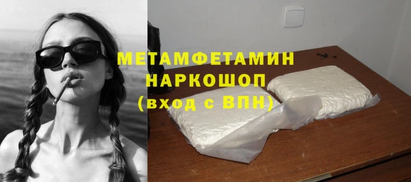 скорость mdpv Абинск