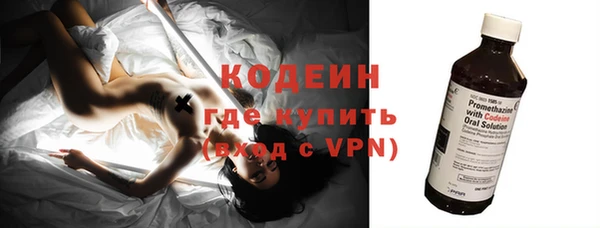 скорость mdpv Абинск