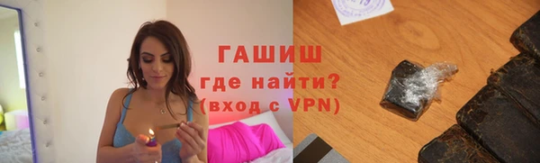 скорость mdpv Абинск