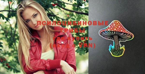 не бодяженный Остров