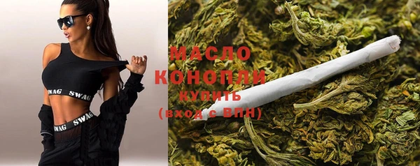 MDMA Premium VHQ Абаза