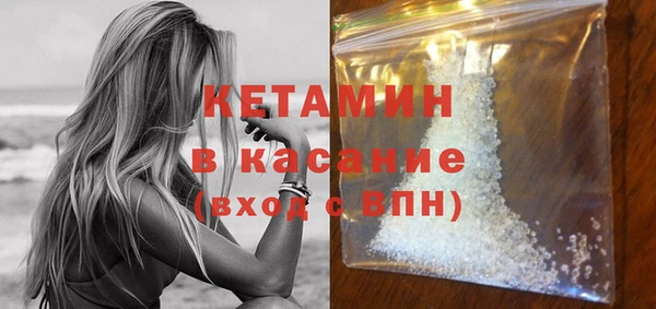 MDMA Premium VHQ Абдулино