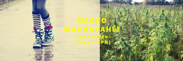MDMA Premium VHQ Абдулино
