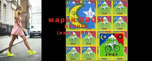 MDMA Premium VHQ Абаза